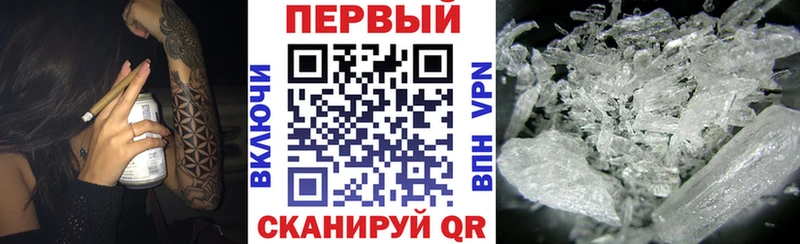 магазин продажи   blacksprut ONION  Амфетамин 98%  Сочи 