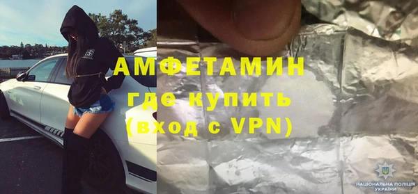 МДМА Кукмор