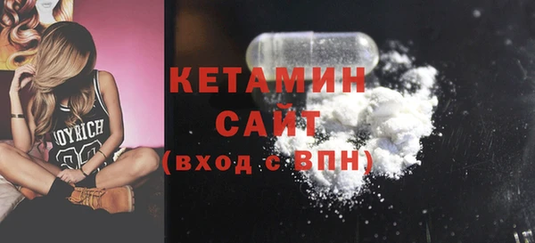 спиды Кулебаки