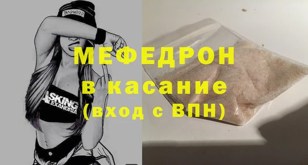 МДМА Кукмор