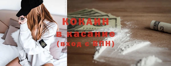 МДМА Кукмор