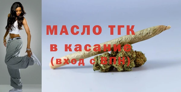 спиды Кулебаки