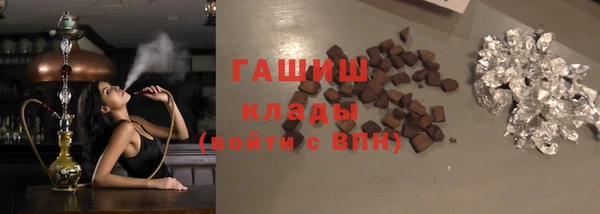 спиды Кулебаки