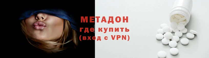 спиды Кулебаки