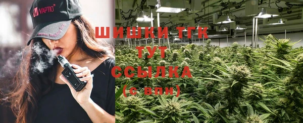 МДМА Кукмор