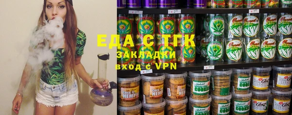 МДМА Кукмор