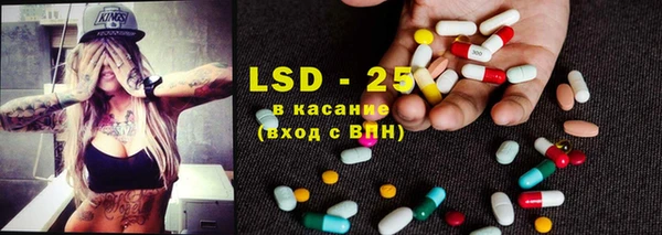 МДМА Кукмор