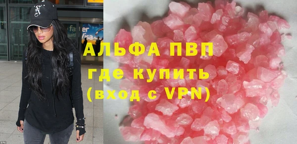 МДМА Кукмор