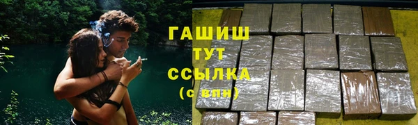 МДМА Кукмор