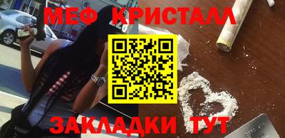 прущая мука Кимры