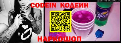 прущая мука Кимры