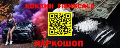 скорость mdpv Кингисепп