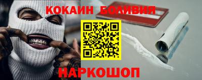 прущая мука Кимры