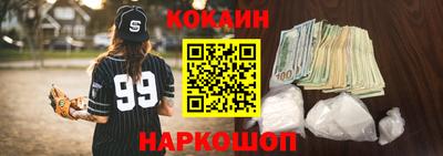 скорость mdpv Кингисепп