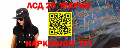 прущая мука Кимры