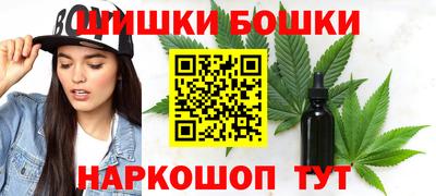 прущая мука Кимры