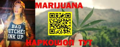 скорость mdpv Кингисепп