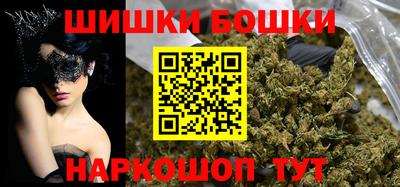 скорость mdpv Кингисепп