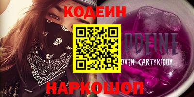 MDMA Premium VHQ Краснознаменск