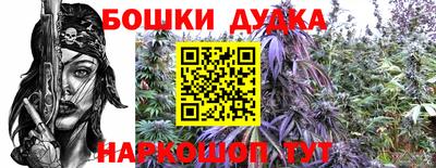 скорость mdpv Кингисепп