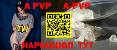 скорость mdpv Кингисепп