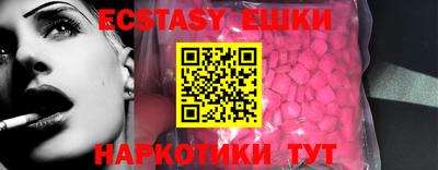скорость mdpv Кингисепп