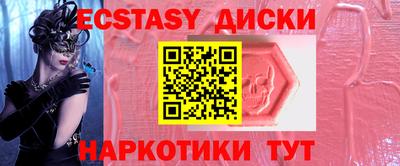 прущая мука Кимры