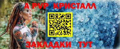 прущая мука Кимры