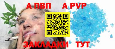 скорость mdpv Кинель