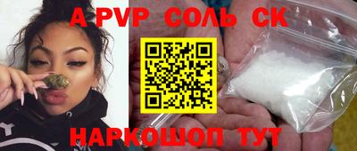 прущая мука Кимры