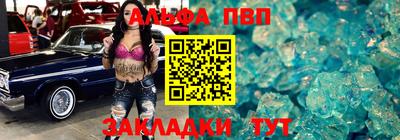 скорость mdpv Кинель