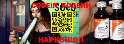 прущая мука Кимры