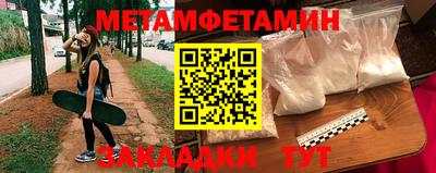 скорость mdpv Кингисепп