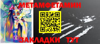 прущая мука Кимры