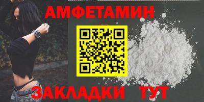 прущая мука Кимры