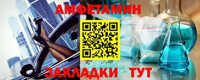 скорость mdpv Кинель