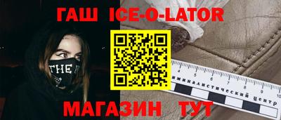 прущая мука Кимры