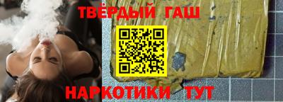 скорость mdpv Кинель