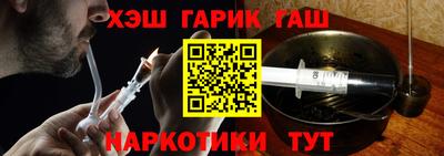 прущая мука Кимры