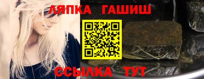 скорость mdpv Кингисепп