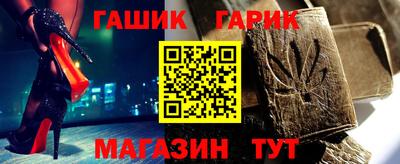 прущая мука Кимры