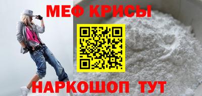 прущая мука Кимры