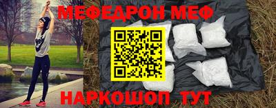 прущая мука Кимры