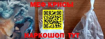 скорость mdpv Кингисепп