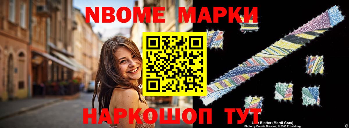 ЛСД экстази ecstasy  Вход с VPN  Сочи  mega вход  ЛСД экстази кислота 